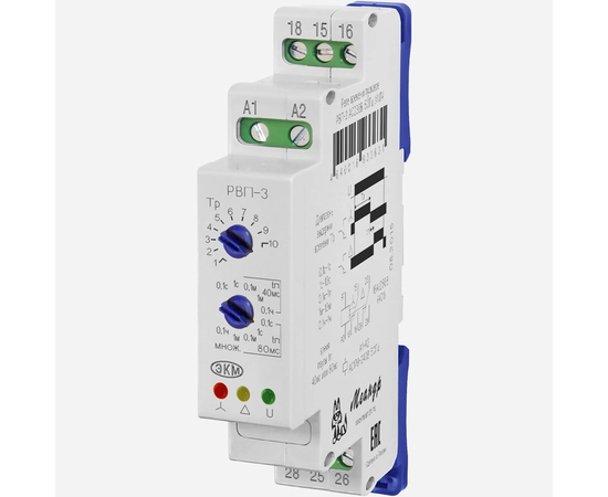 Реле РВП-3 AC230В УХЛ4