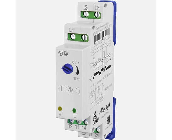 Реле ЕЛ-12М-15 AC230В УХЛ2
