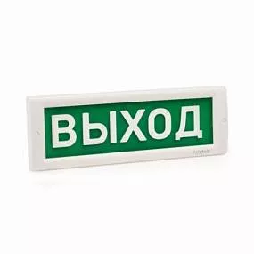 NEWLED.EXT.7,5-24VDC.STR.EXIT.IP52